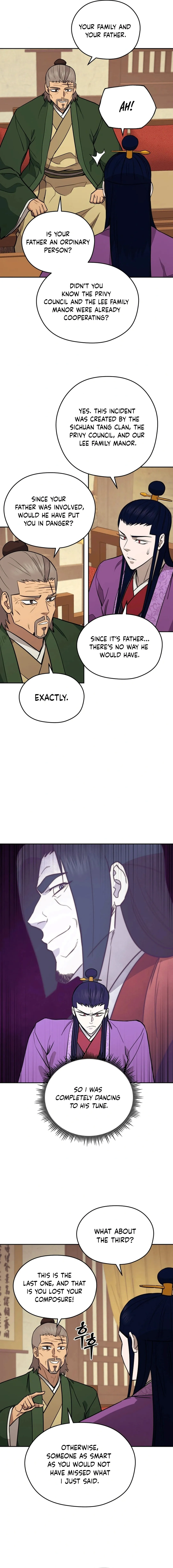 Gwanjeon – Lee Kang-jin — Chapter 172 — page 6