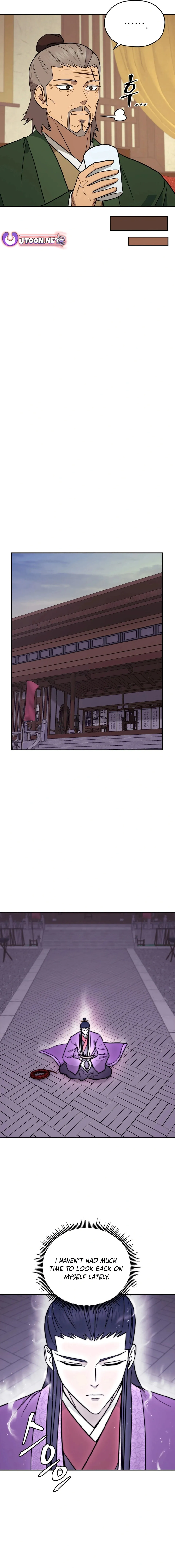 Gwanjeon – Lee Kang-jin — Chapter 172 — page 7