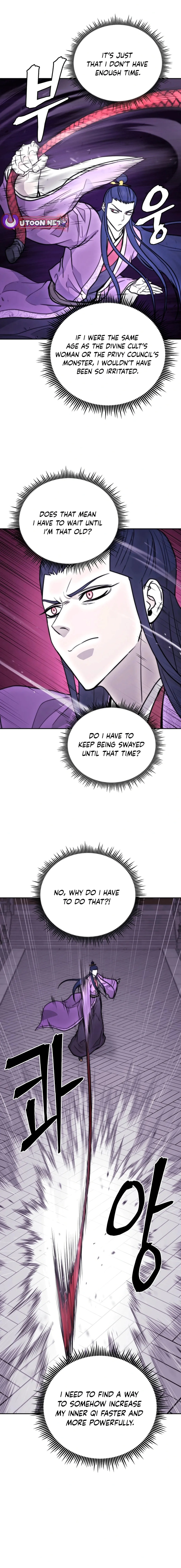 Gwanjeon – Lee Kang-jin — Chapter 172 — page 11