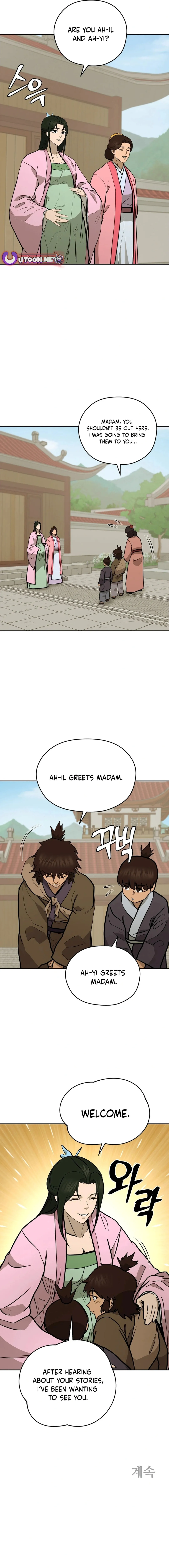 Gwanjeon – Lee Kang-jin — Chapter 172 — page 17