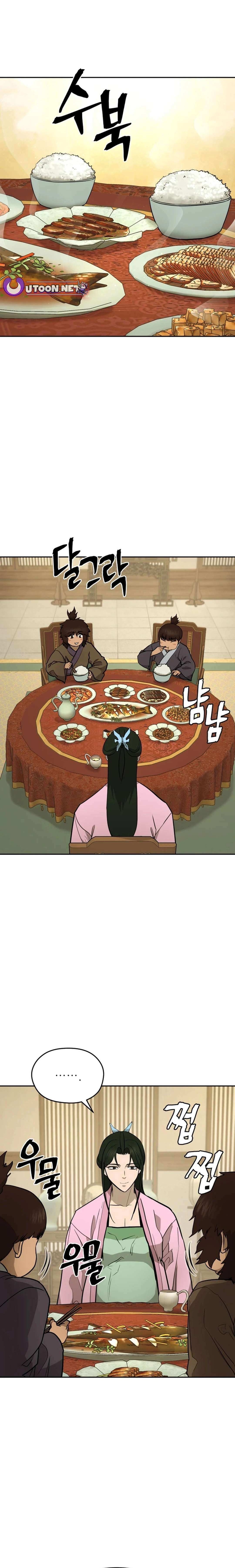 Gwanjeon – Lee Kang-jin — Chapter 173 — page 1