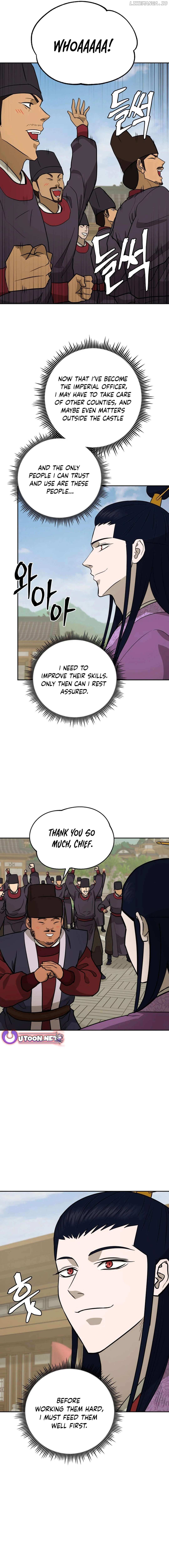 Gwanjeon – Lee Kang-jin — Chapter 173 — page 11