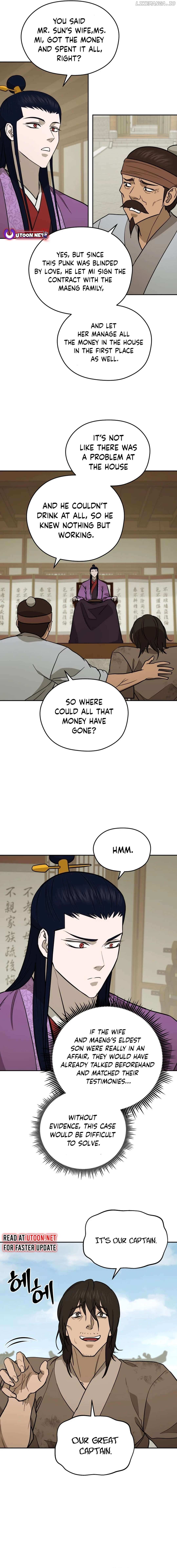 Gwanjeon – Lee Kang-jin — Chapter 174 — page 16