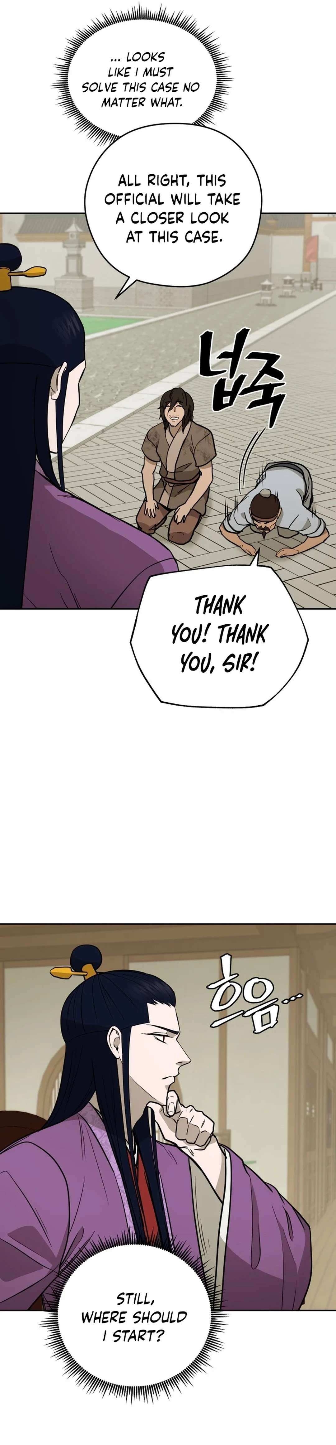 Gwanjeon – Lee Kang-jin — Chapter 174 — page 18