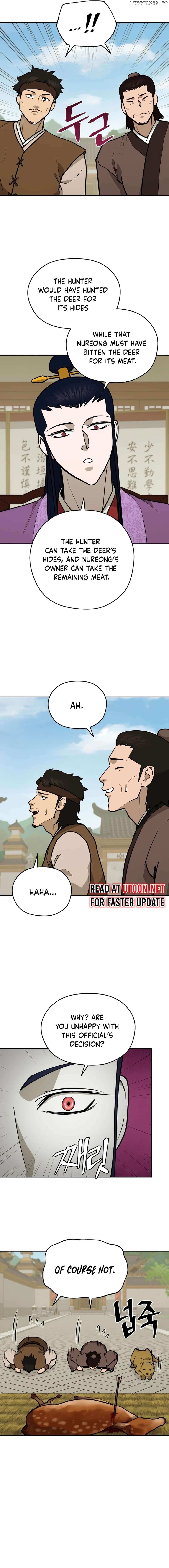 Gwanjeon – Lee Kang-jin — Chapter 175 — page 6