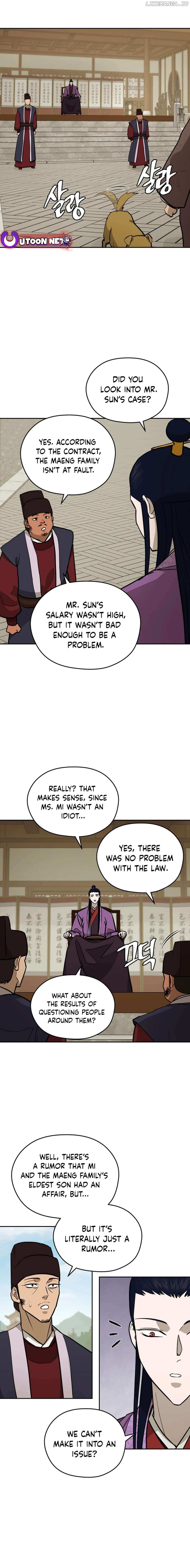 Gwanjeon – Lee Kang-jin — Chapter 175 — page 7