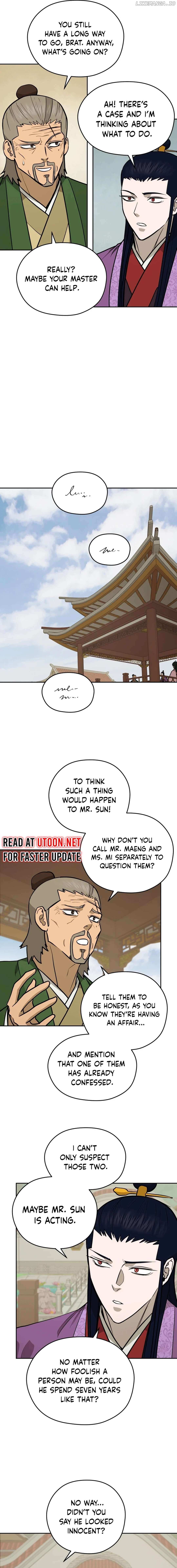 Gwanjeon – Lee Kang-jin — Chapter 175 — page 12