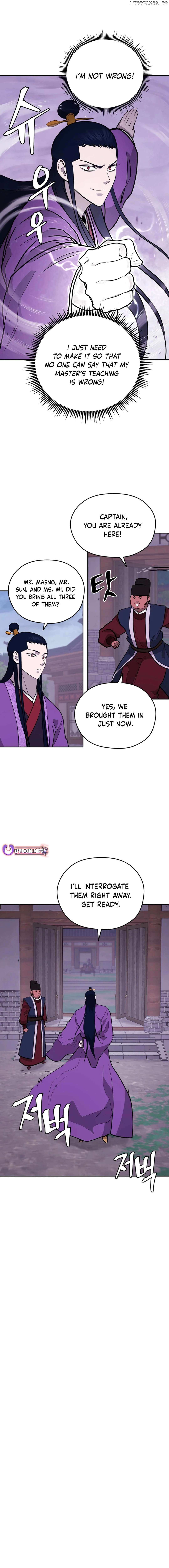 Gwanjeon – Lee Kang-jin — Chapter 176 — page 6