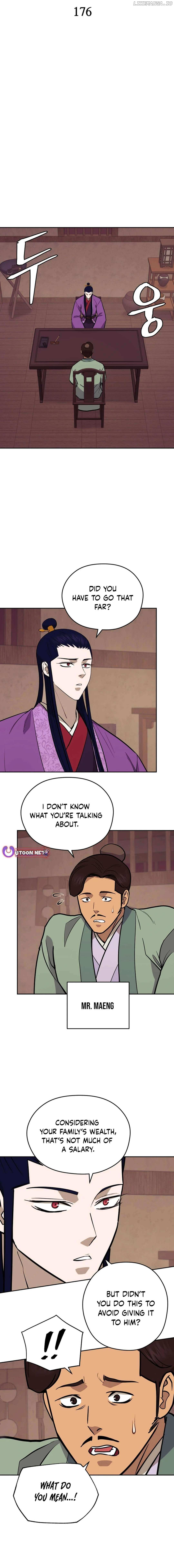 Gwanjeon – Lee Kang-jin — Chapter 176 — page 7