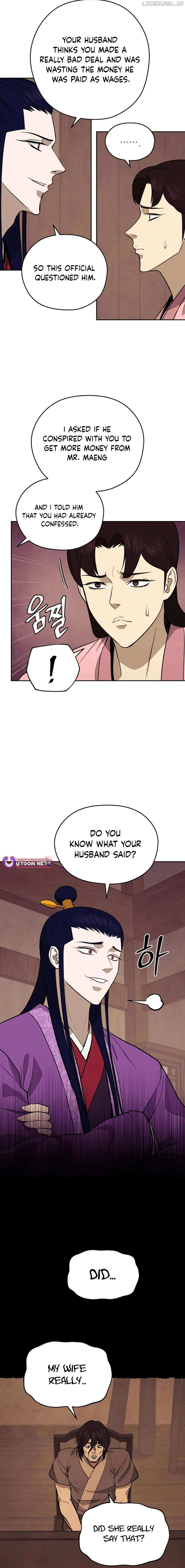 Gwanjeon – Lee Kang-jin — Chapter 176 — page 12