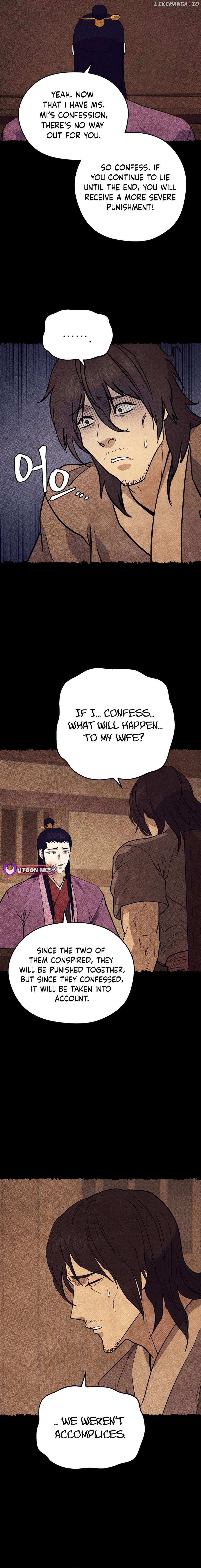 Gwanjeon – Lee Kang-jin — Chapter 176 — page 13