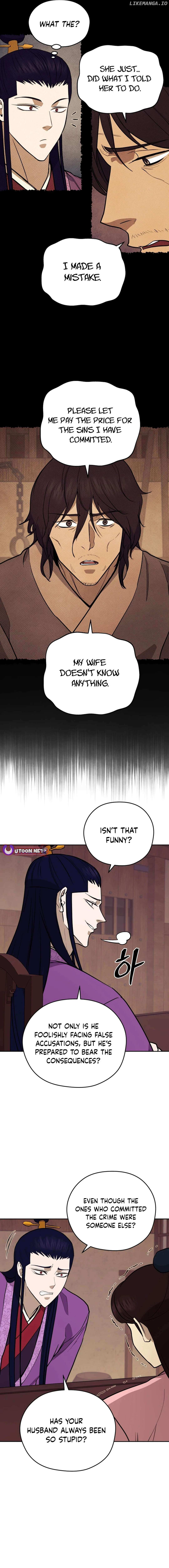 Gwanjeon – Lee Kang-jin — Chapter 176 — page 14