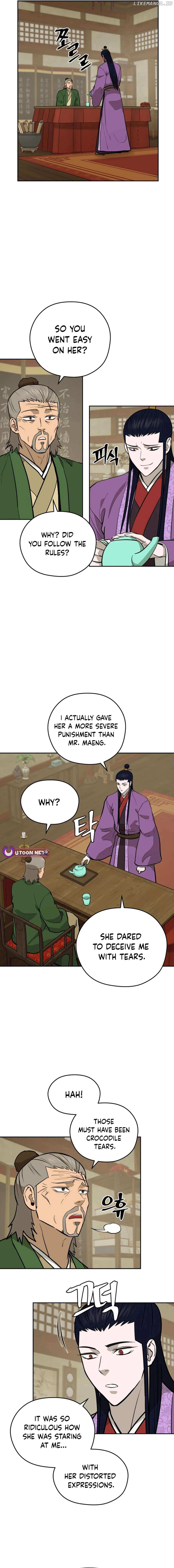 Gwanjeon – Lee Kang-jin — Chapter 176 — page 16