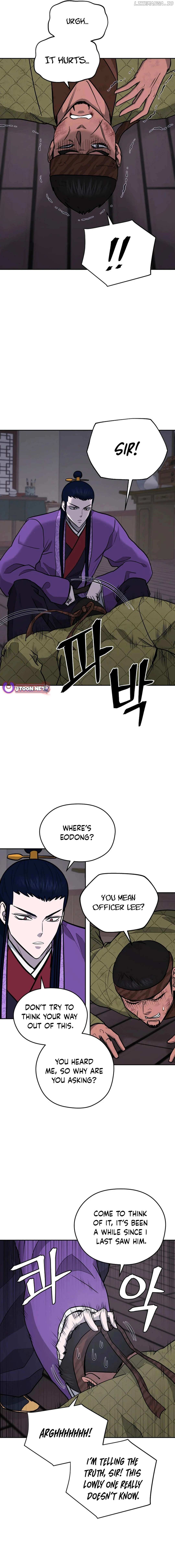 Gwanjeon – Lee Kang-jin — Chapter 178 — page 2