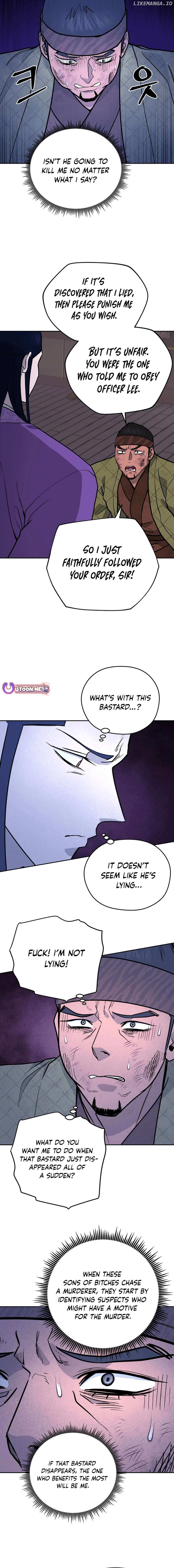 Gwanjeon – Lee Kang-jin — Chapter 178 — page 5