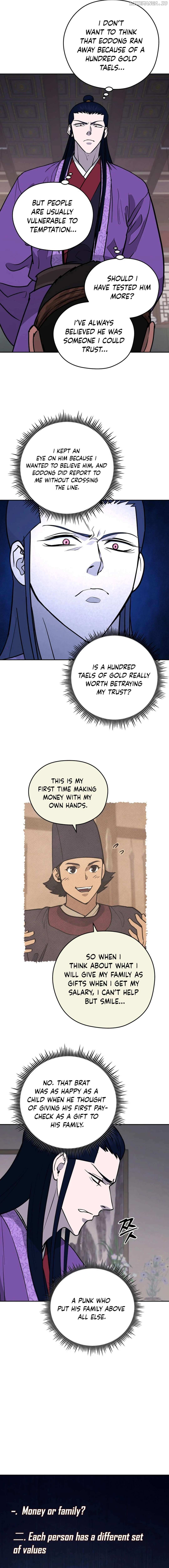 Gwanjeon – Lee Kang-jin — Chapter 178 — page 6