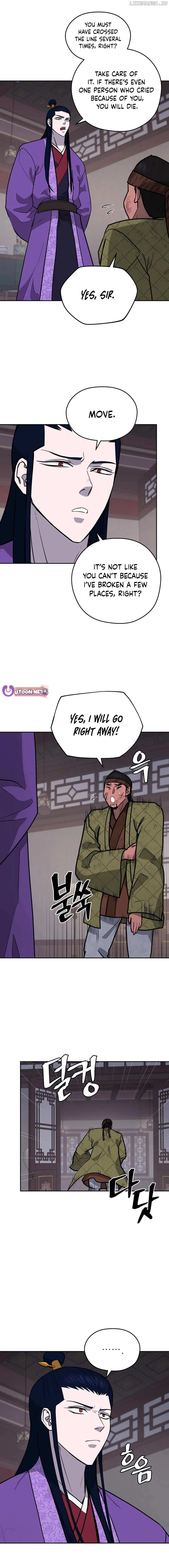 Gwanjeon – Lee Kang-jin — Chapter 178 — page 8