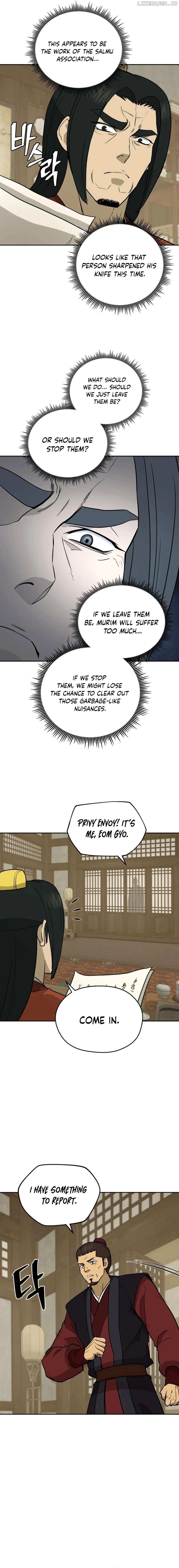 Gwanjeon – Lee Kang-jin — Chapter 181 — page 7