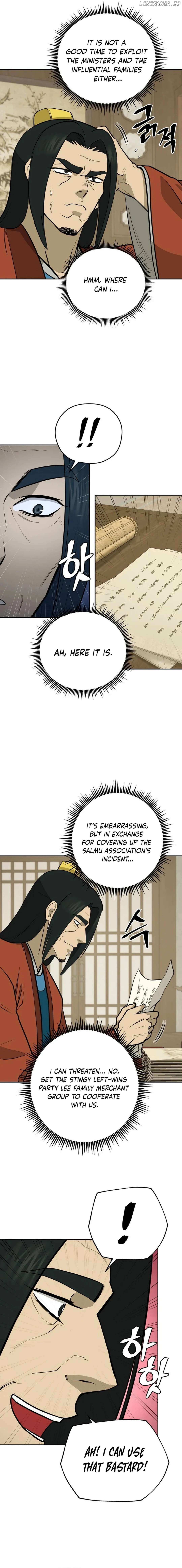 Gwanjeon – Lee Kang-jin — Chapter 181 — page 11