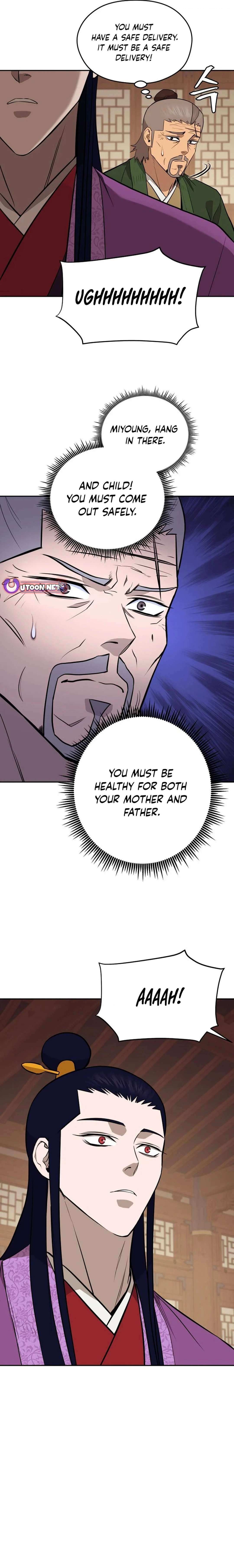 Gwanjeon – Lee Kang-jin — Chapter 181 — page 17