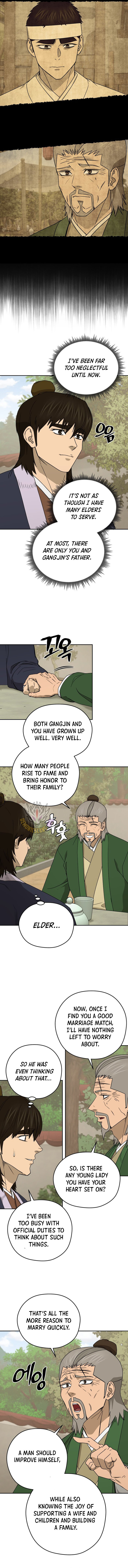 Gwanjeon – Lee Kang-jin — Chapter 261 — page 2