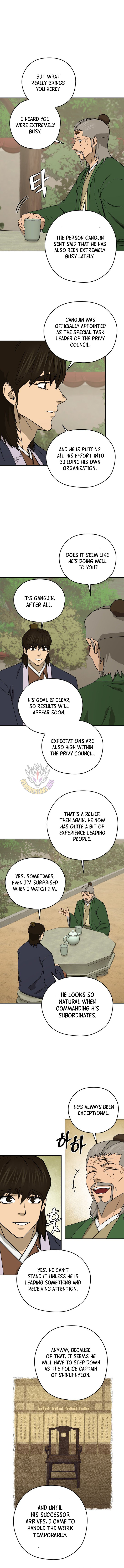 Gwanjeon – Lee Kang-jin — Chapter 261 — page 4