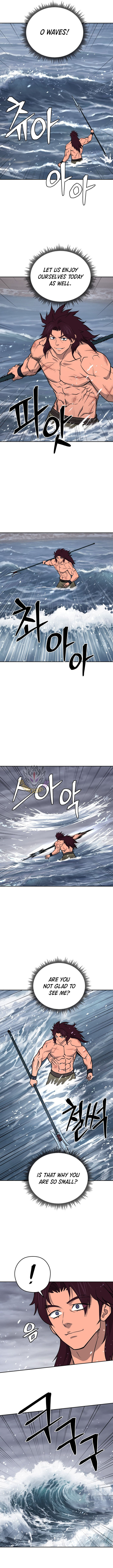 Gwanjeon – Lee Kang-jin — Chapter 262 — page 2