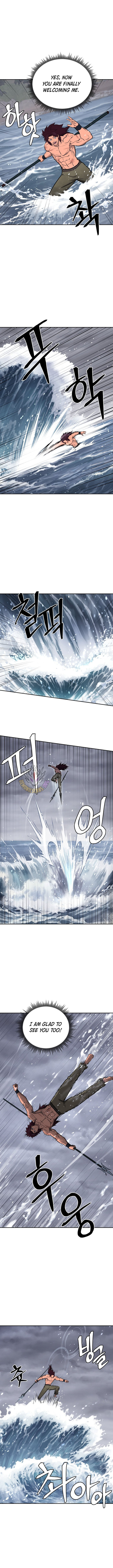 Gwanjeon – Lee Kang-jin — Chapter 262 — page 3
