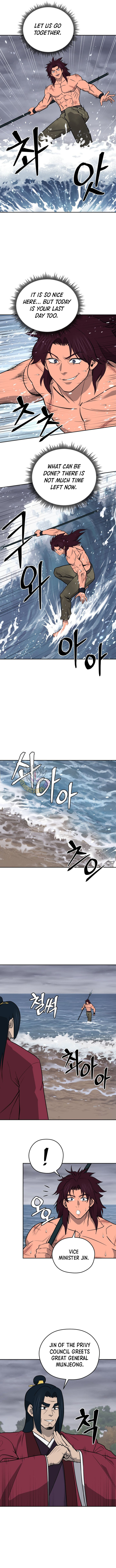 Gwanjeon – Lee Kang-jin — Chapter 262 — page 4