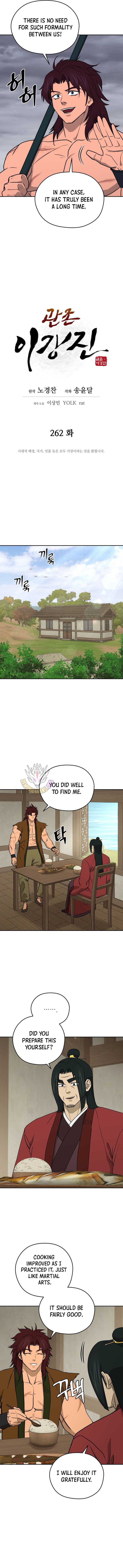 Gwanjeon – Lee Kang-jin — Chapter 262 — page 5