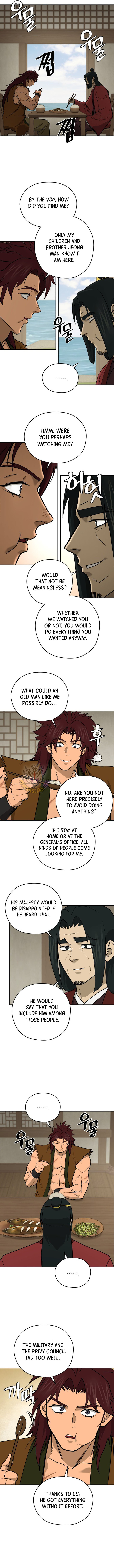 Gwanjeon – Lee Kang-jin — Chapter 262 — page 6