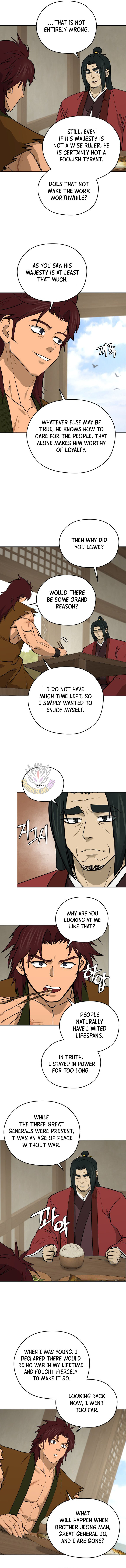 Gwanjeon – Lee Kang-jin — Chapter 262 — page 7