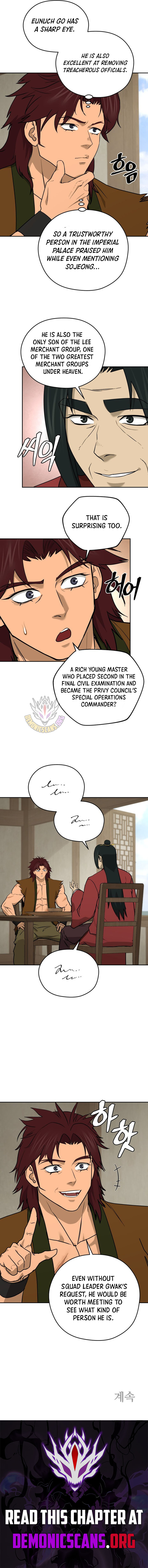 Gwanjeon – Lee Kang-jin — Chapter 262 — page 11