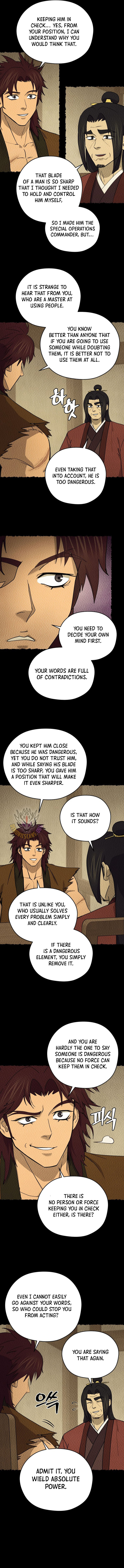 Gwanjeon – Lee Kang-jin — Chapter 263 — page 2