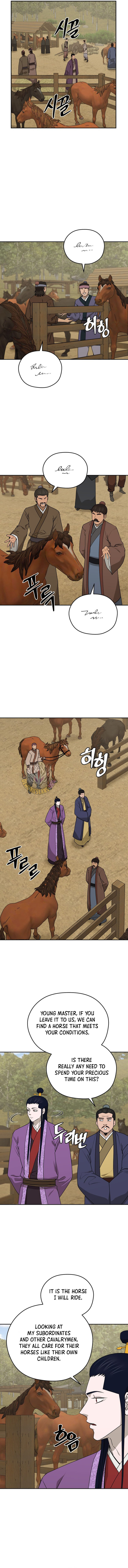 Gwanjeon – Lee Kang-jin — Chapter 263 — page 4