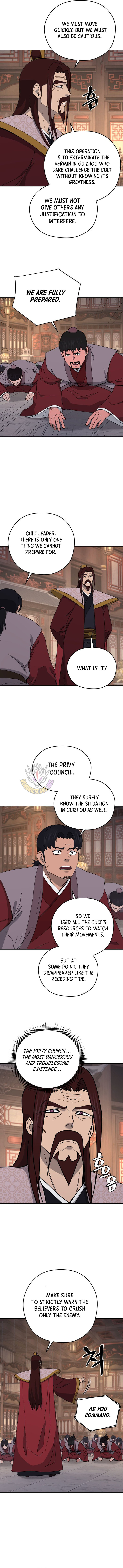 Gwanjeon – Lee Kang-jin — Chapter 264 — page 9