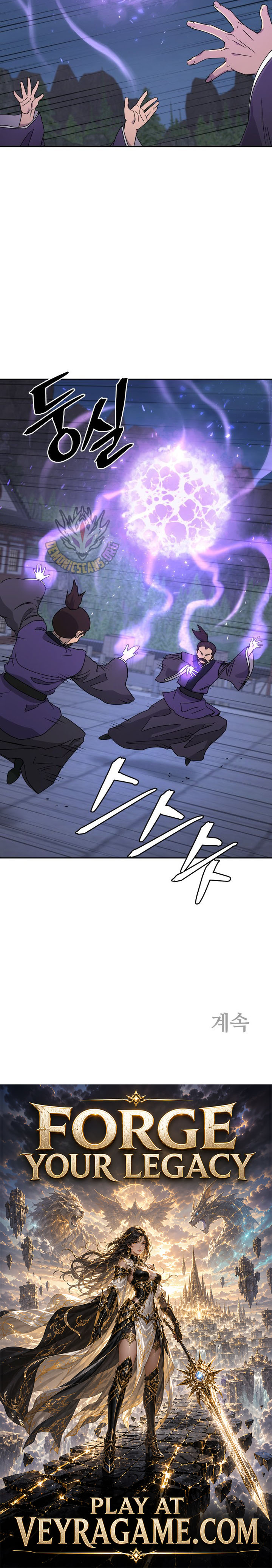 Gwanjeon – Lee Kang-jin — Chapter 264 — page 12