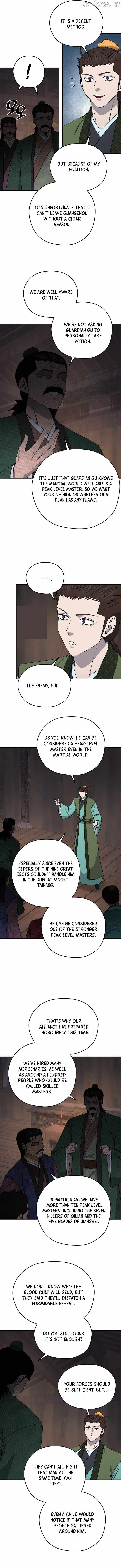 Gwanjeon – Lee Kang-jin — Chapter 267 — page 2
