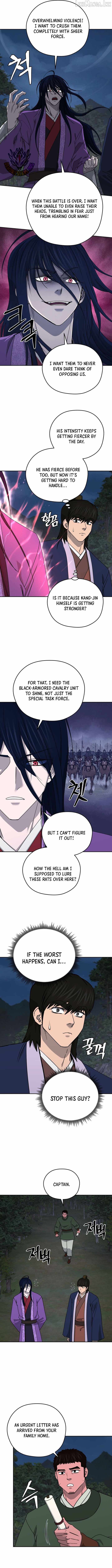 Gwanjeon – Lee Kang-jin — Chapter 267 — page 7