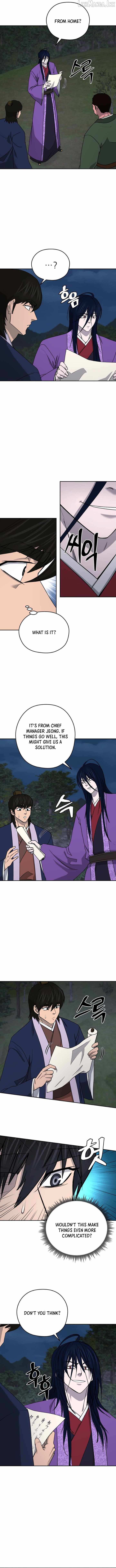 Gwanjeon – Lee Kang-jin — Chapter 267 — page 8