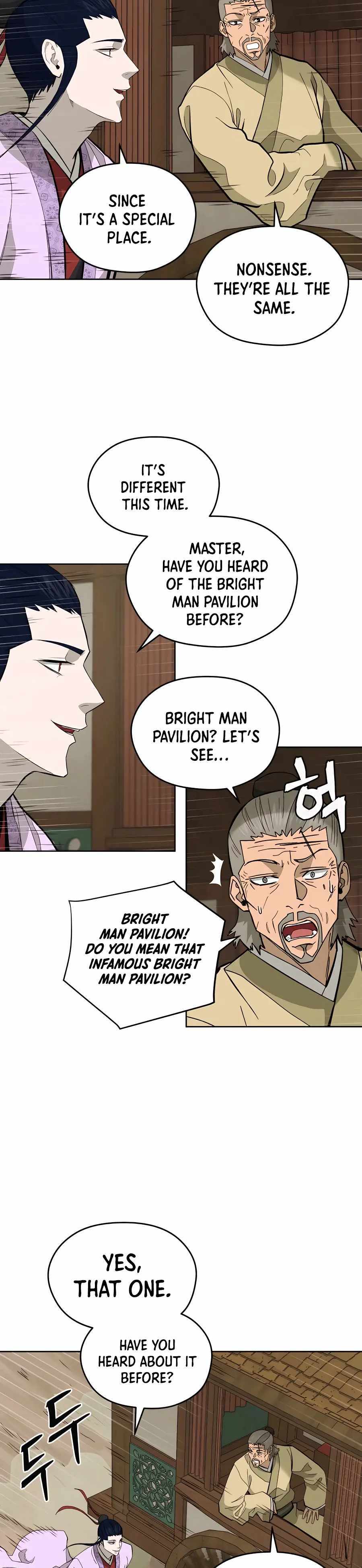 Gwanjeon – Lee Kang-jin — Chapter 76 — page 2