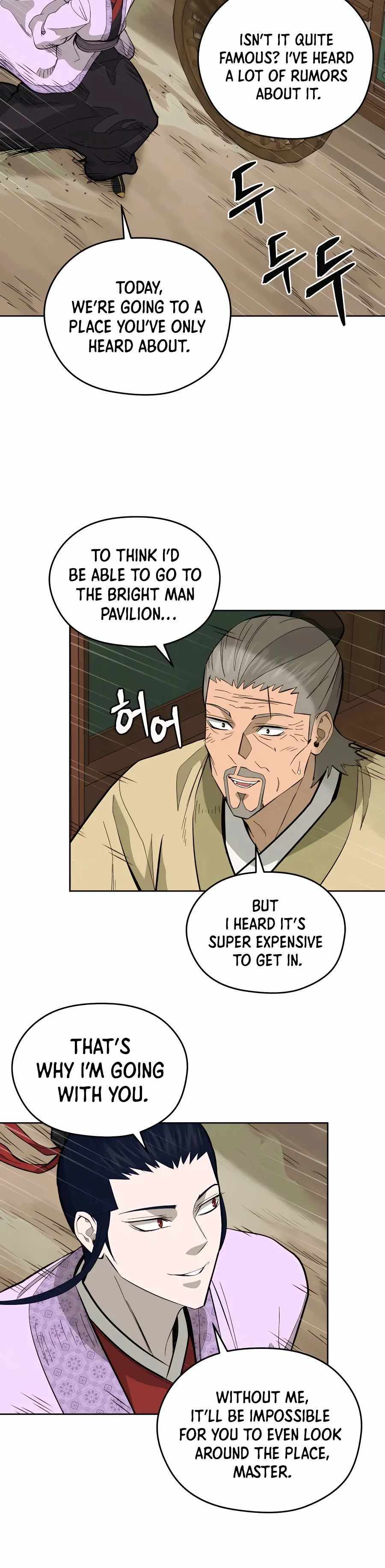 Gwanjeon – Lee Kang-jin — Chapter 76 — page 3