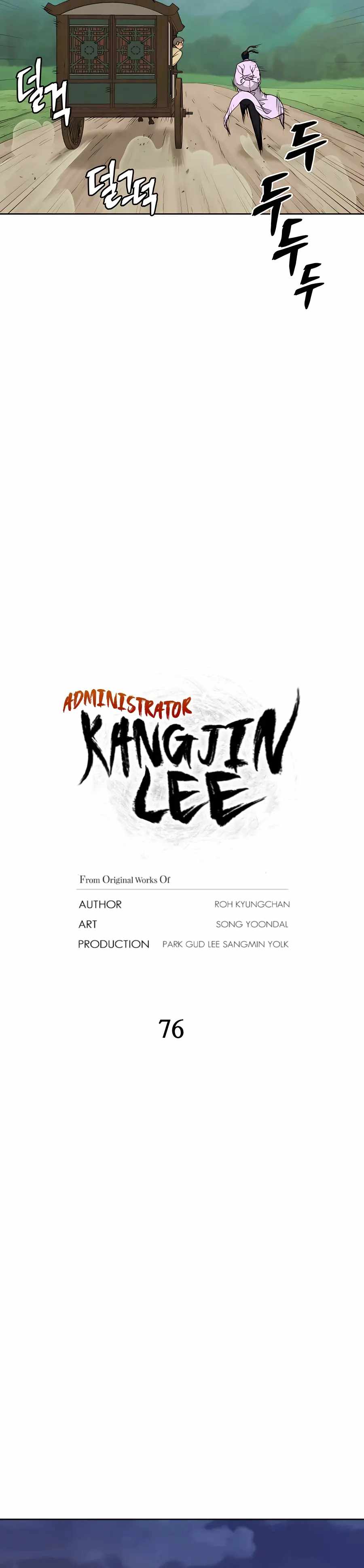 Gwanjeon – Lee Kang-jin — Chapter 76 — page 6
