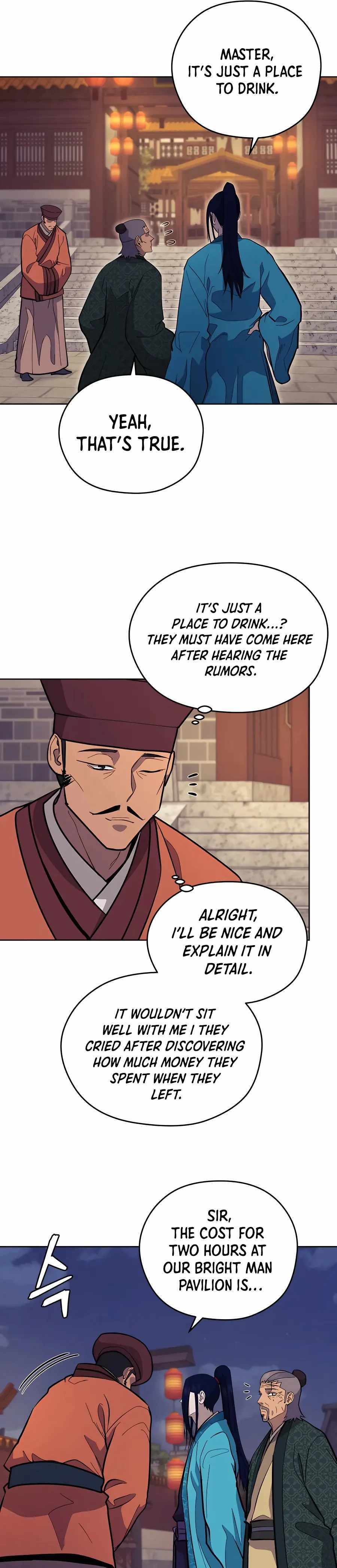 Gwanjeon – Lee Kang-jin — Chapter 76 — page 10