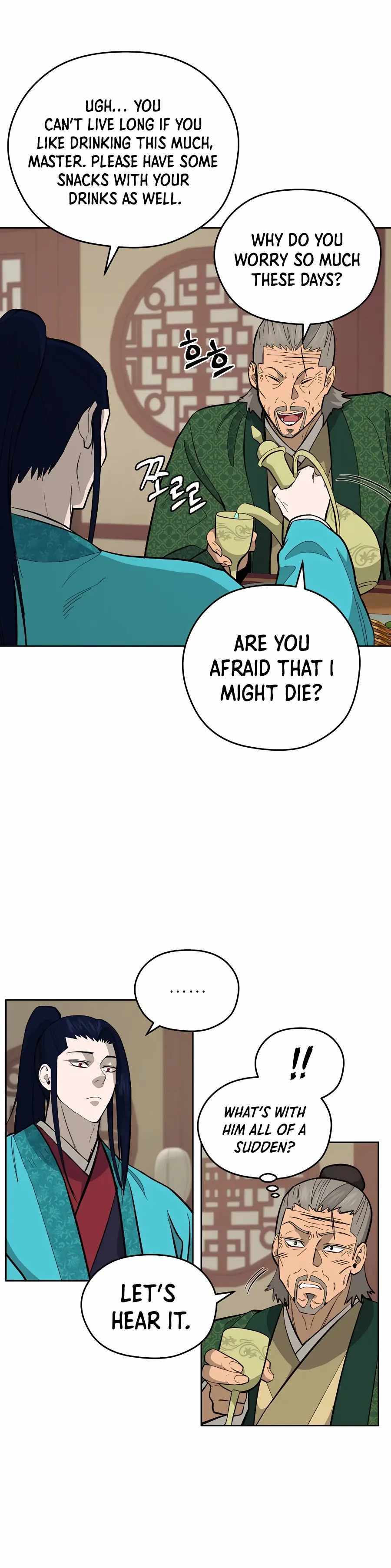 Gwanjeon – Lee Kang-jin — Chapter 76 — page 15