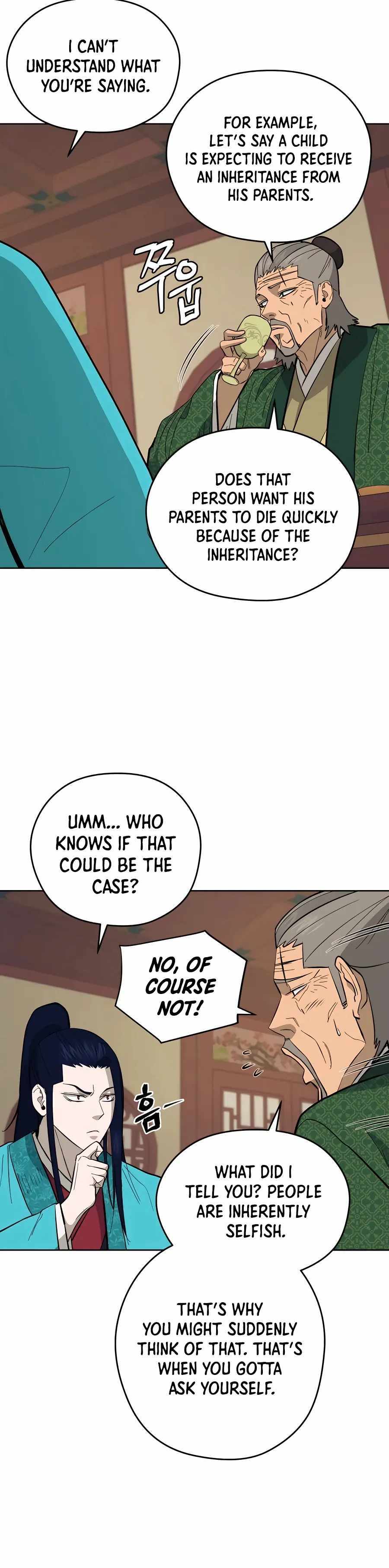Gwanjeon – Lee Kang-jin — Chapter 76 — page 18