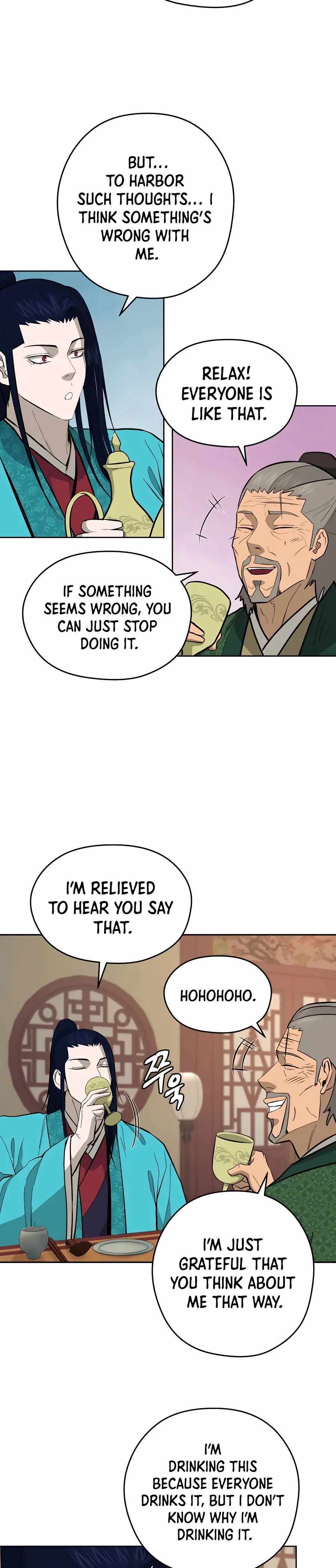 Gwanjeon – Lee Kang-jin — Chapter 76 — page 20