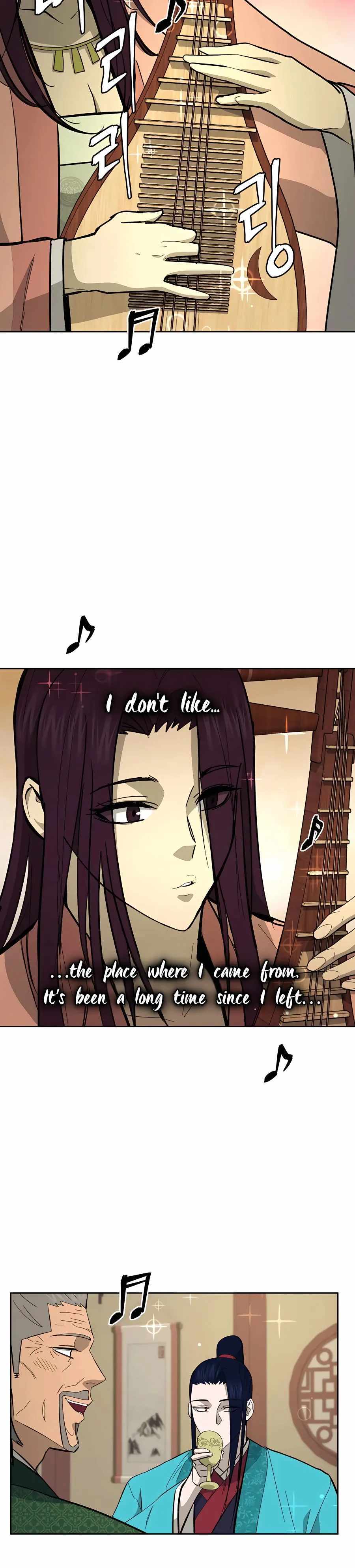 Gwanjeon – Lee Kang-jin — Chapter 76 — page 26
