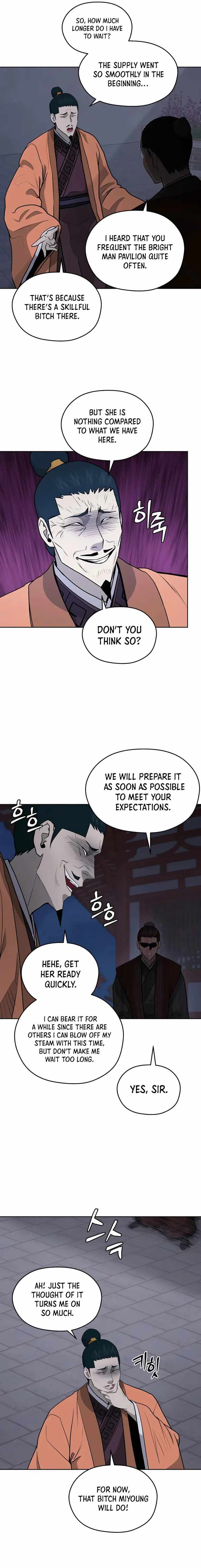 Gwanjeon – Lee Kang-jin — Chapter 77 — page 11