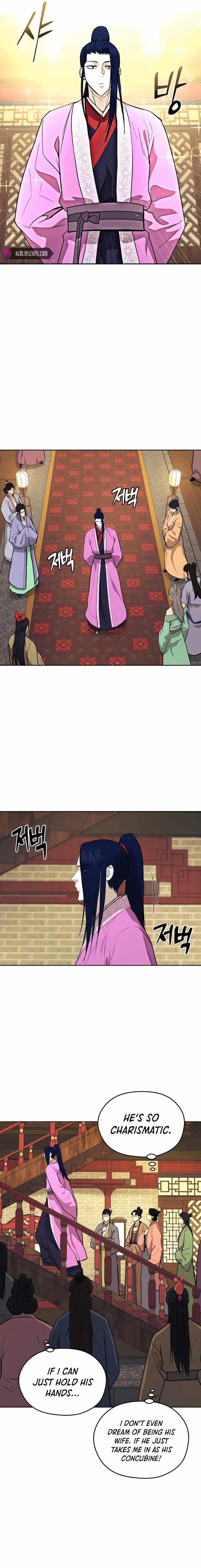 Gwanjeon – Lee Kang-jin — Chapter 77 — page 13